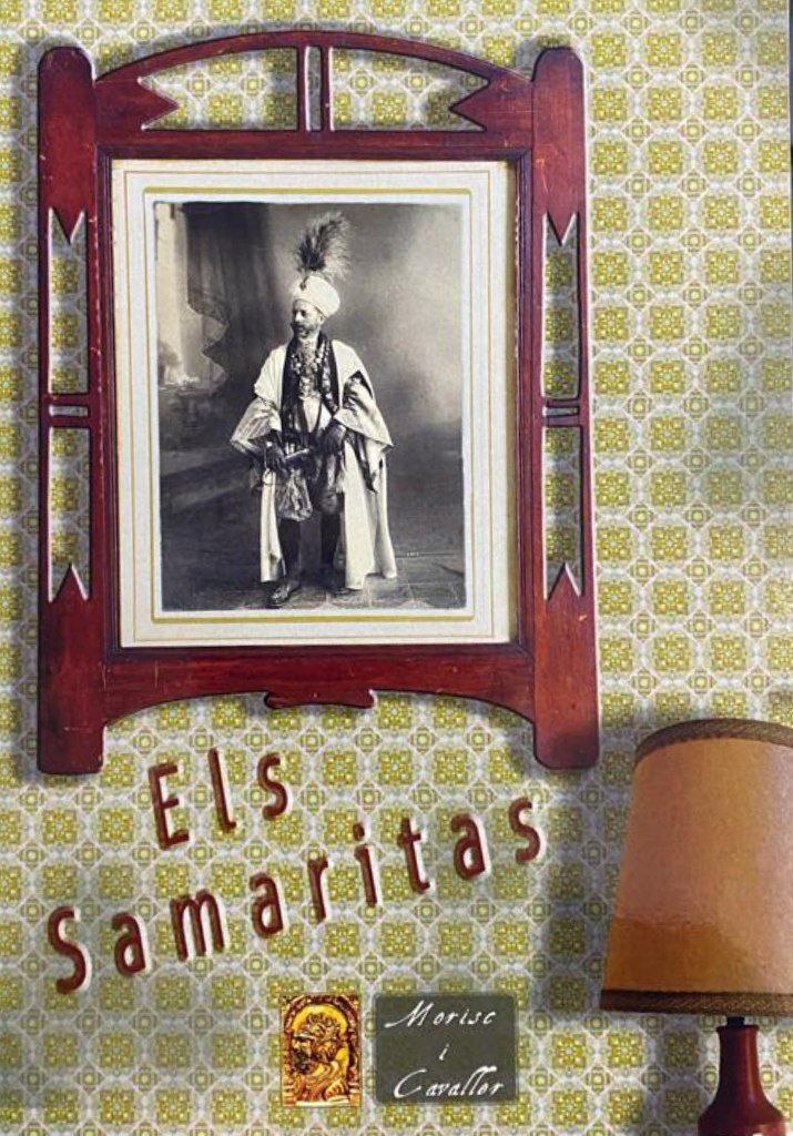 LIBRO SAMARITA I